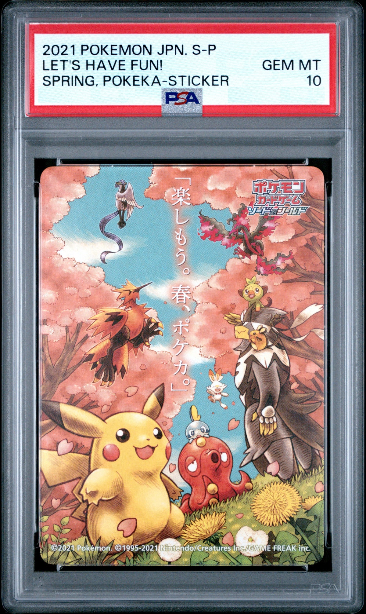 Let's Have Fun! Spring, Pokeka Sticker Promo - 2021 PSA 10