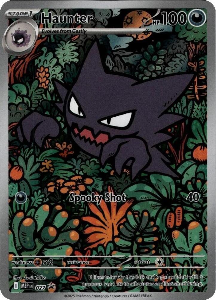 Pokemon Mega Battle Deck - Gengar ex